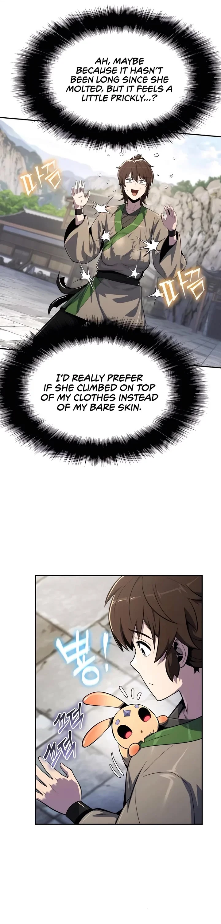 Entomologist in Sichuan Tang Clan – Chapter 43 Page