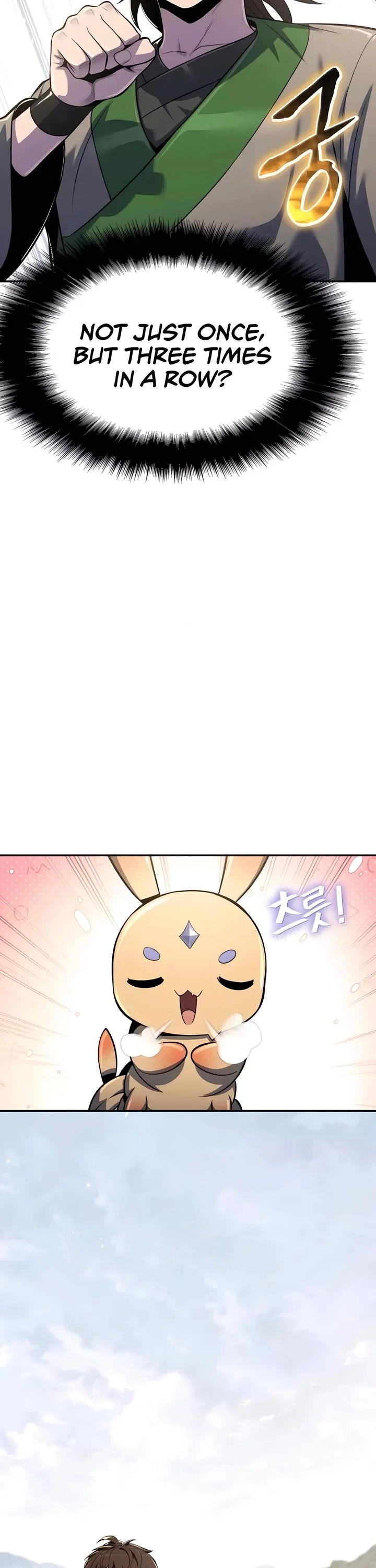 Entomologist in Sichuan Tang Clan – Chapter 43 Page