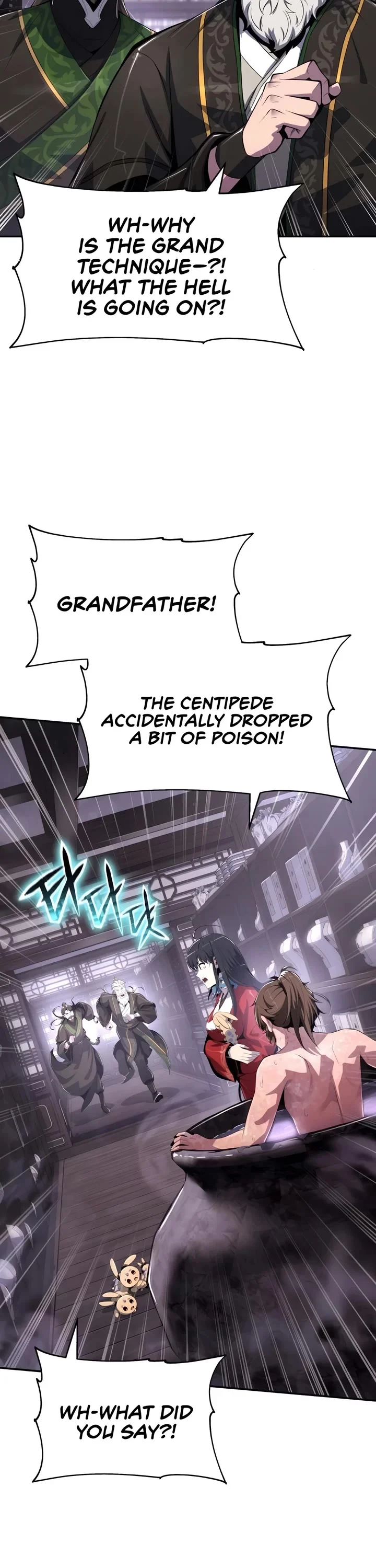 Entomologist in Sichuan Tang Clan – Chapter 43 Page