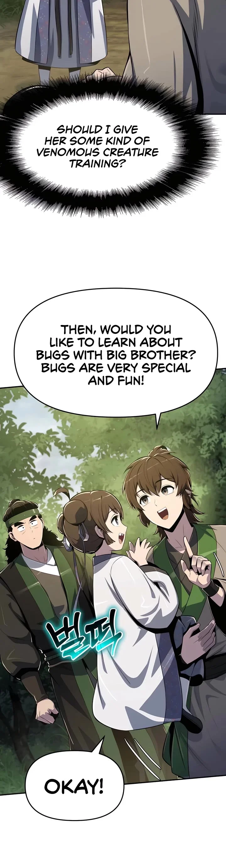 Entomologist in Sichuan Tang Clan – Chapter 44 Page