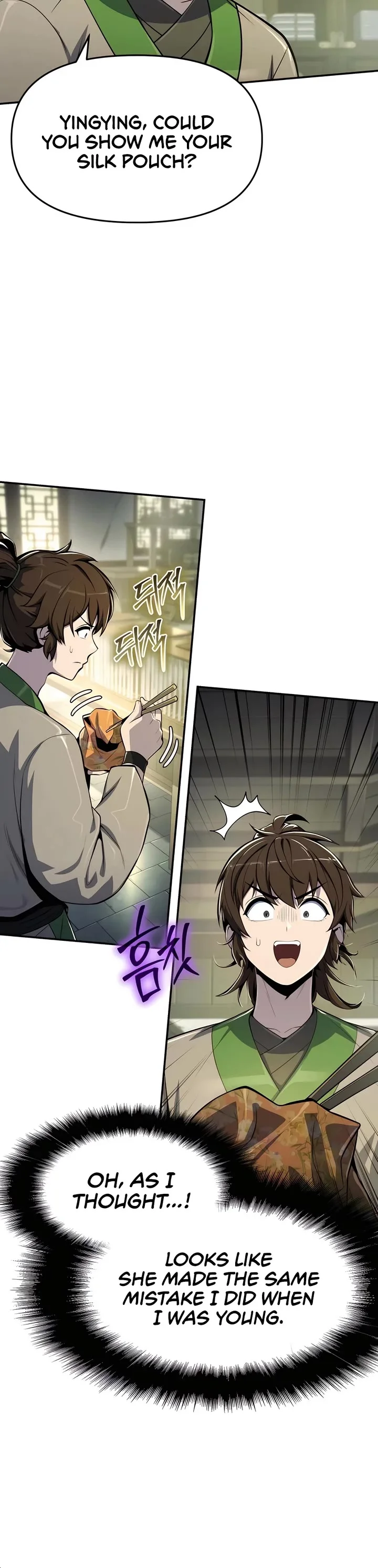 Entomologist in Sichuan Tang Clan – Chapter 44 Page
