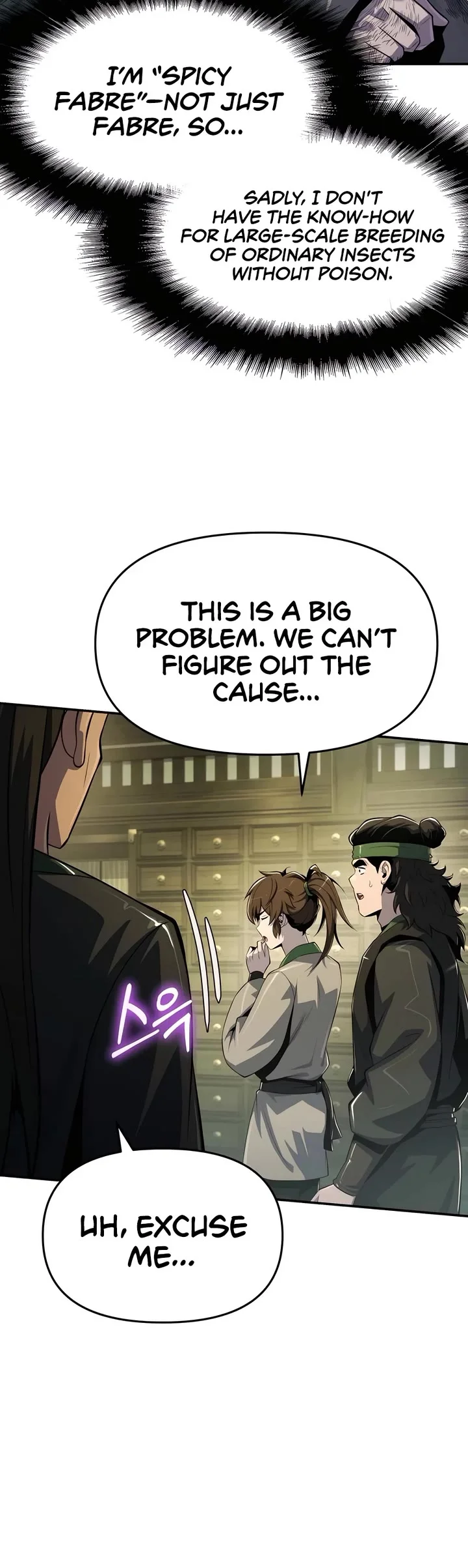 Entomologist in Sichuan Tang Clan – Chapter 44 Page
