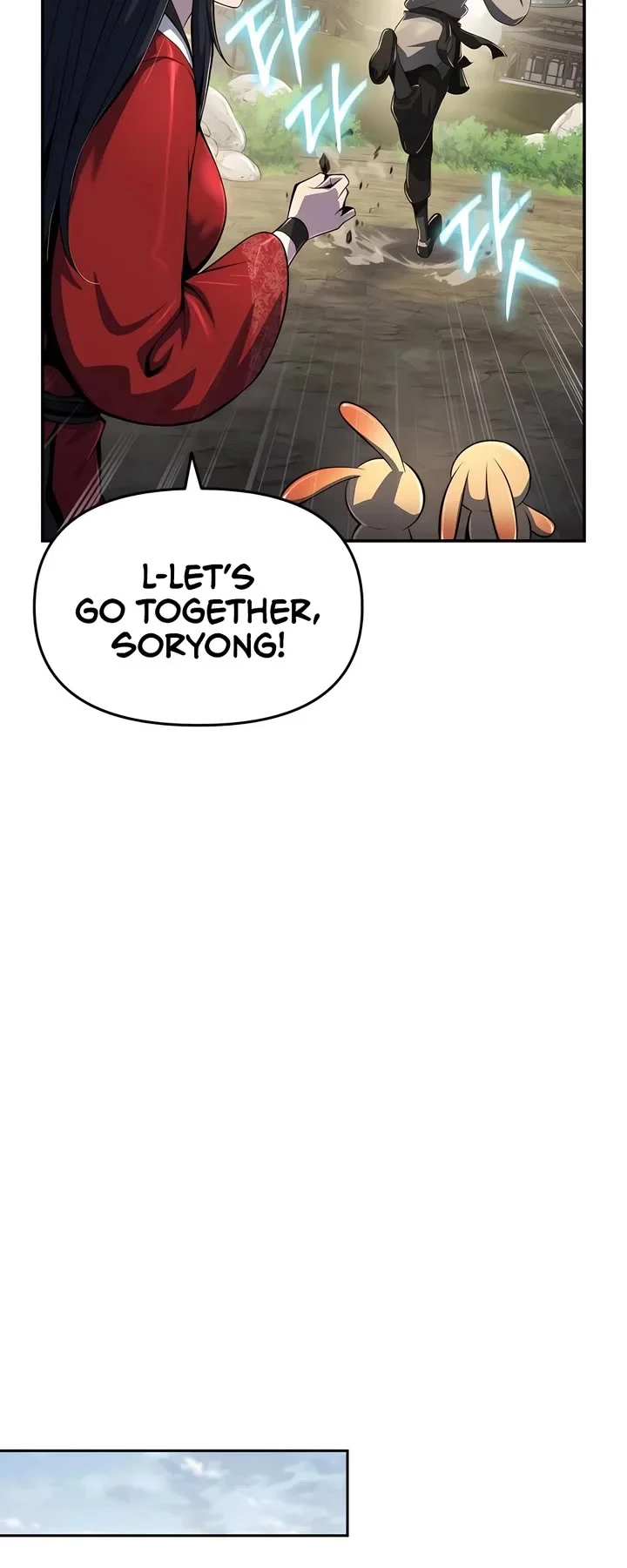 Entomologist in Sichuan Tang Clan – Chapter 44 Page