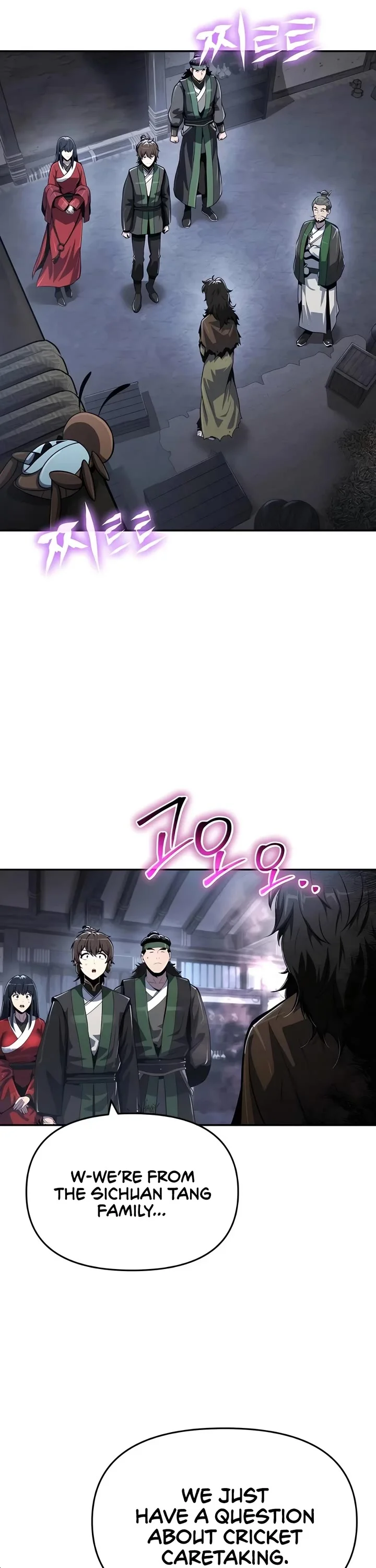 Entomologist in Sichuan Tang Clan – Chapter 45 Page