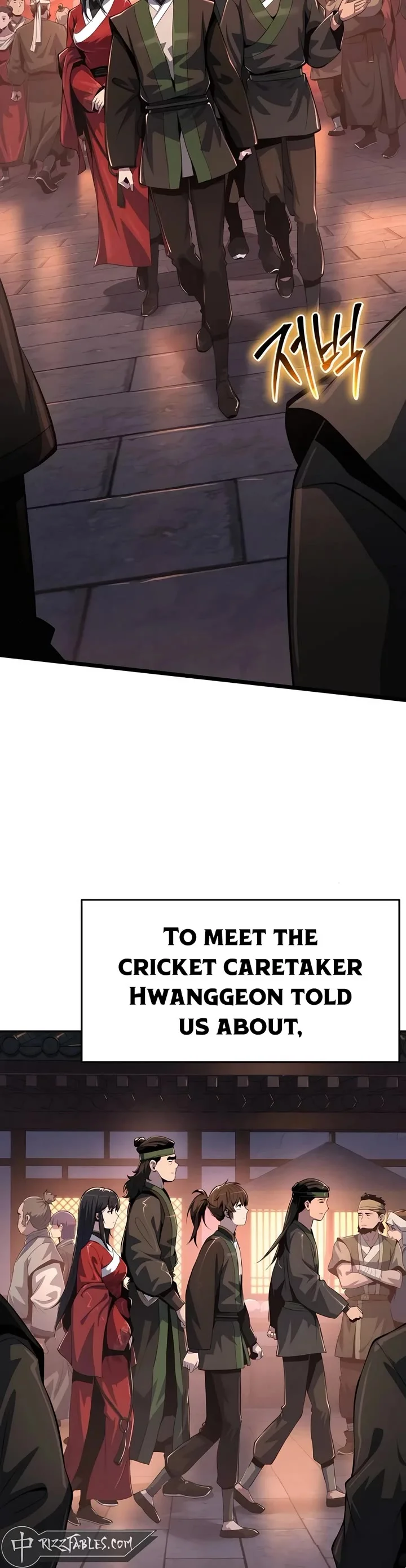 Entomologist in Sichuan Tang Clan – Chapter 45 Page