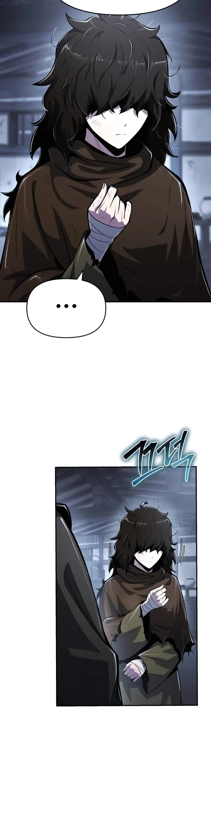 Entomologist in Sichuan Tang Clan – Chapter 45 Page