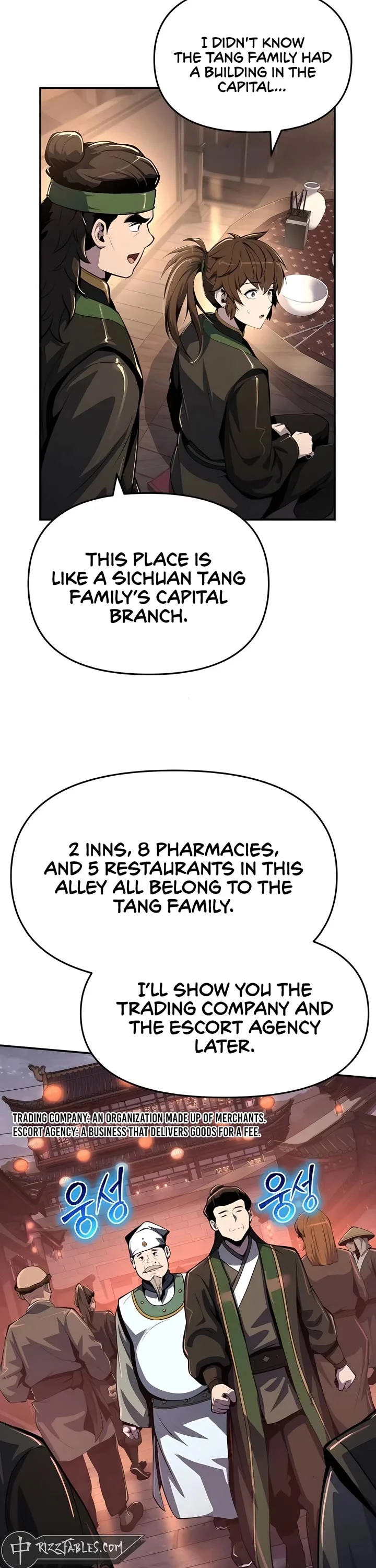 Entomologist in Sichuan Tang Clan – Chapter 45 Page