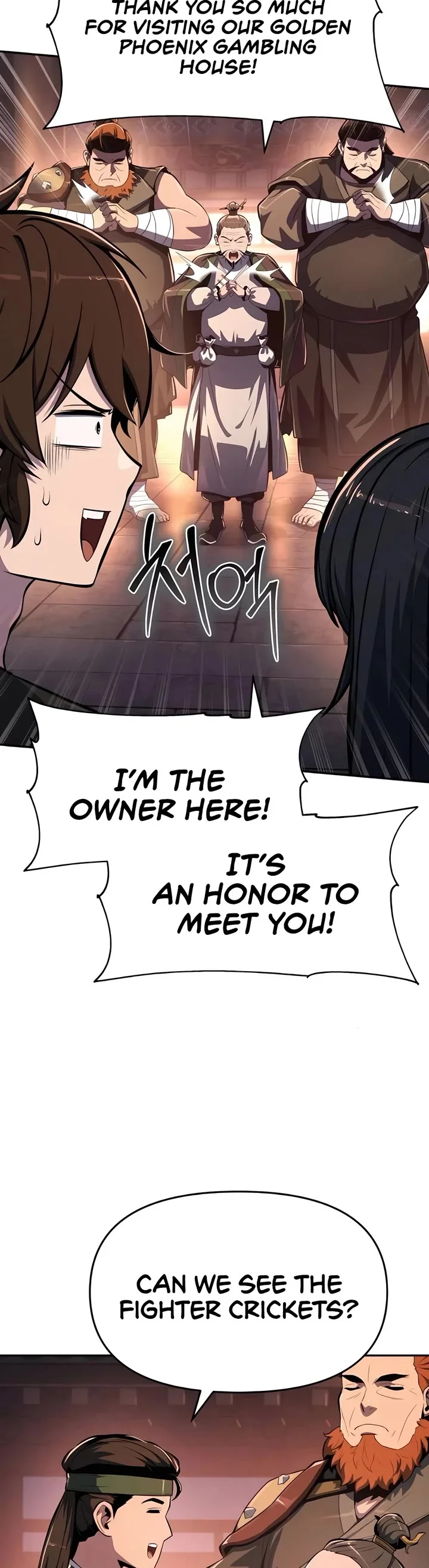 Entomologist in Sichuan Tang Clan – Chapter 45 Page