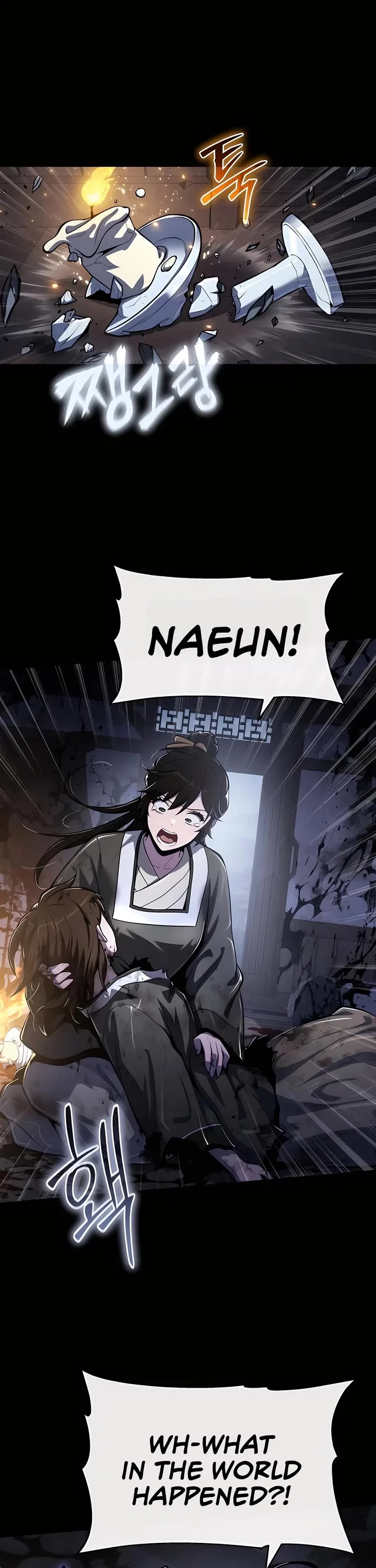 Entomologist in Sichuan Tang Clan – Chapter 46 Page
