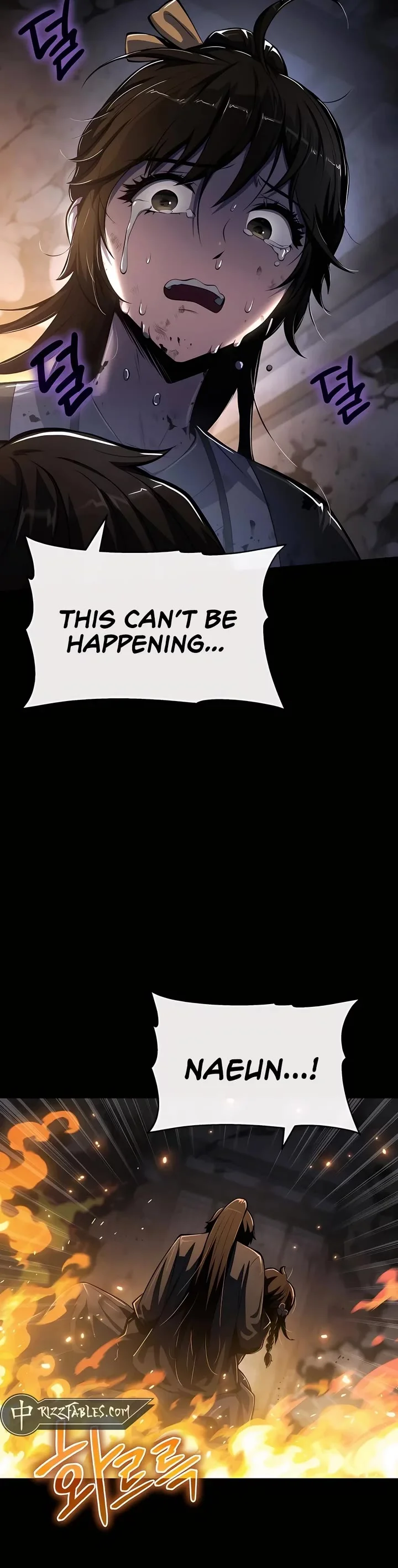 Entomologist in Sichuan Tang Clan – Chapter 46 Page