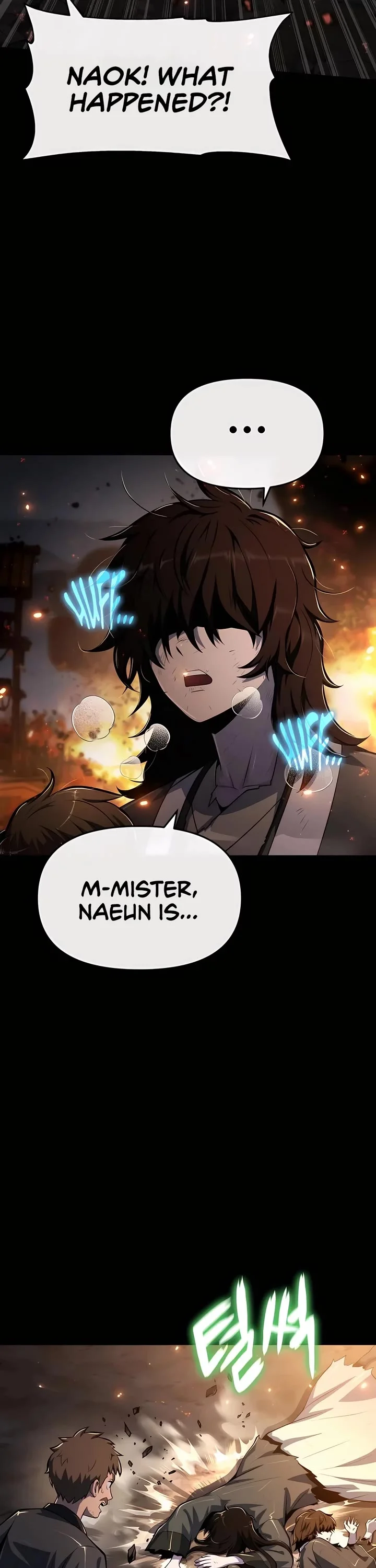 Entomologist in Sichuan Tang Clan – Chapter 46 Page