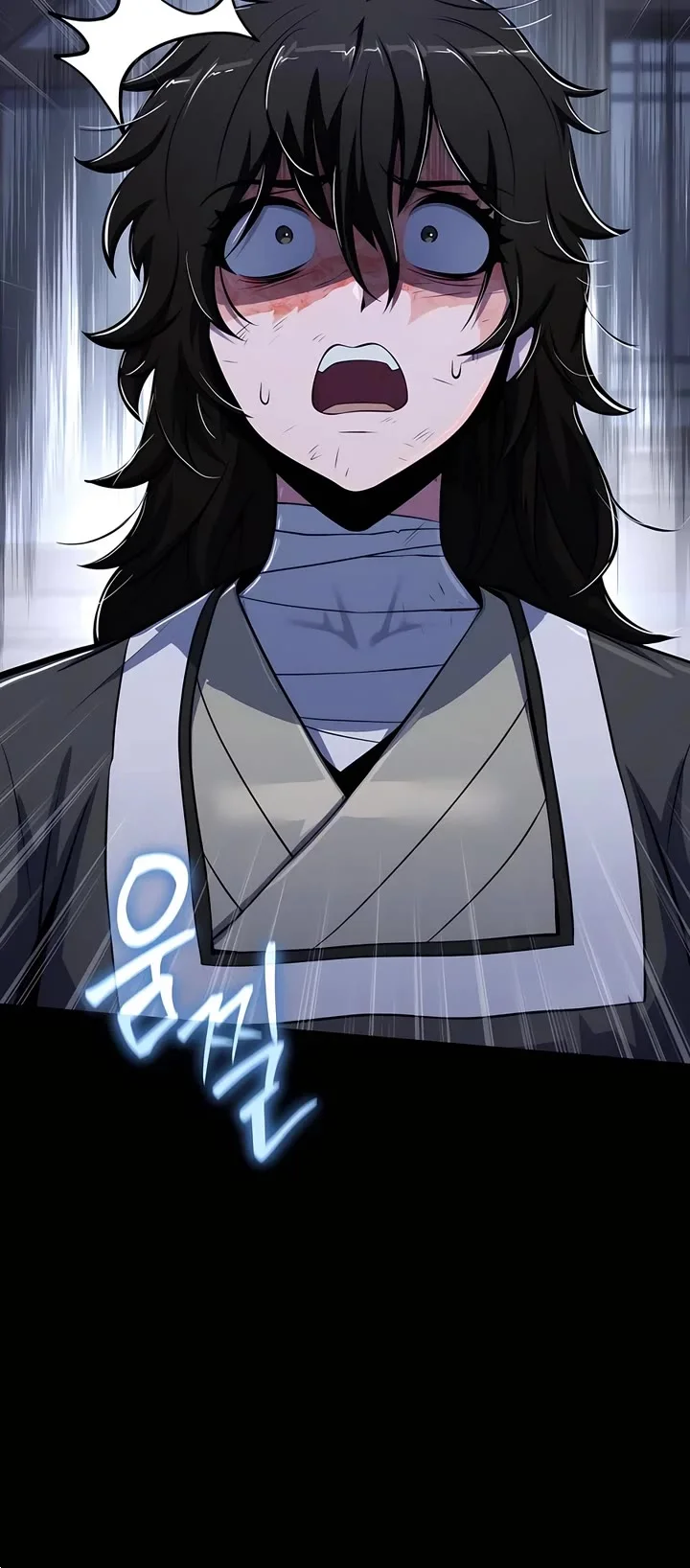 Entomologist in Sichuan Tang Clan – Chapter 46 Page