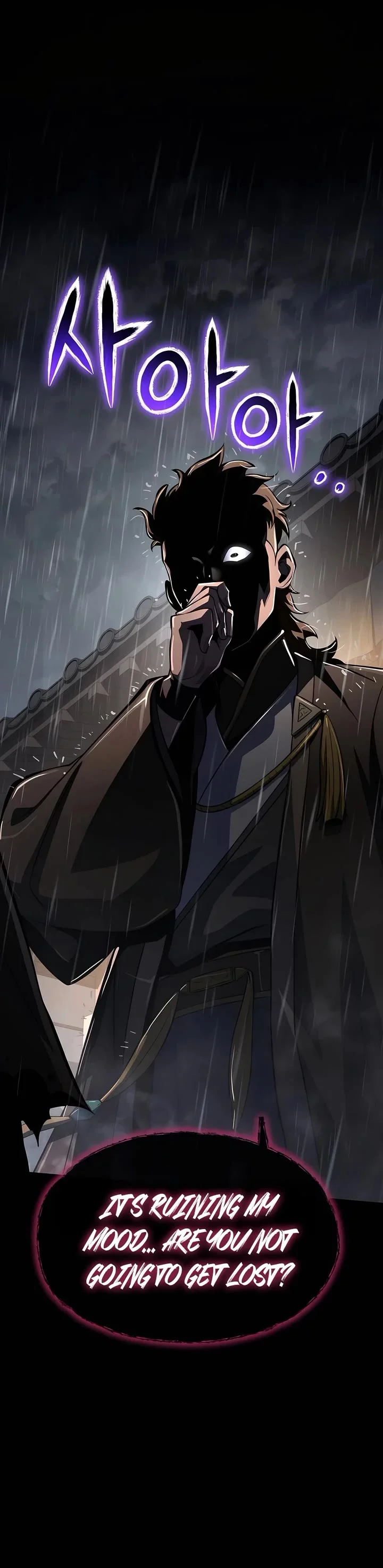 Entomologist in Sichuan Tang Clan – Chapter 46 Page