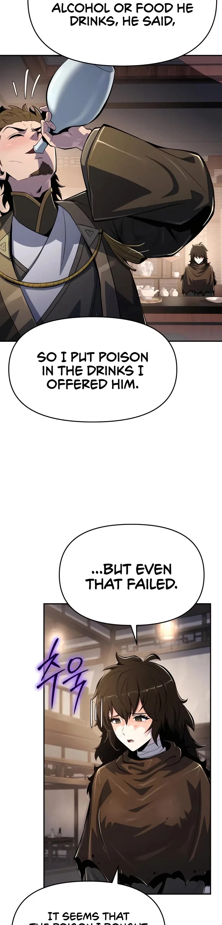 Entomologist in Sichuan Tang Clan – Chapter 46 Page
