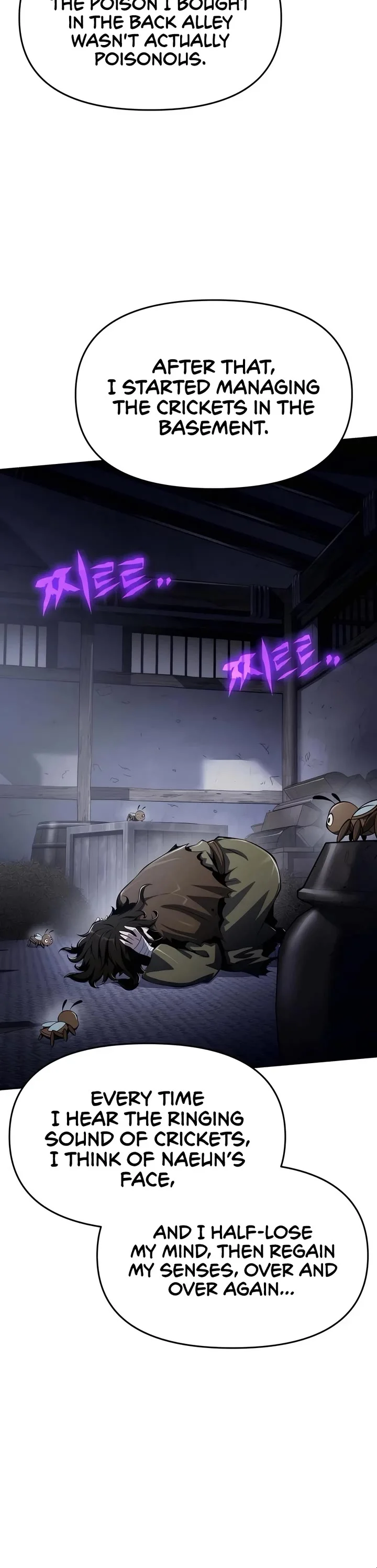 Entomologist in Sichuan Tang Clan – Chapter 46 Page