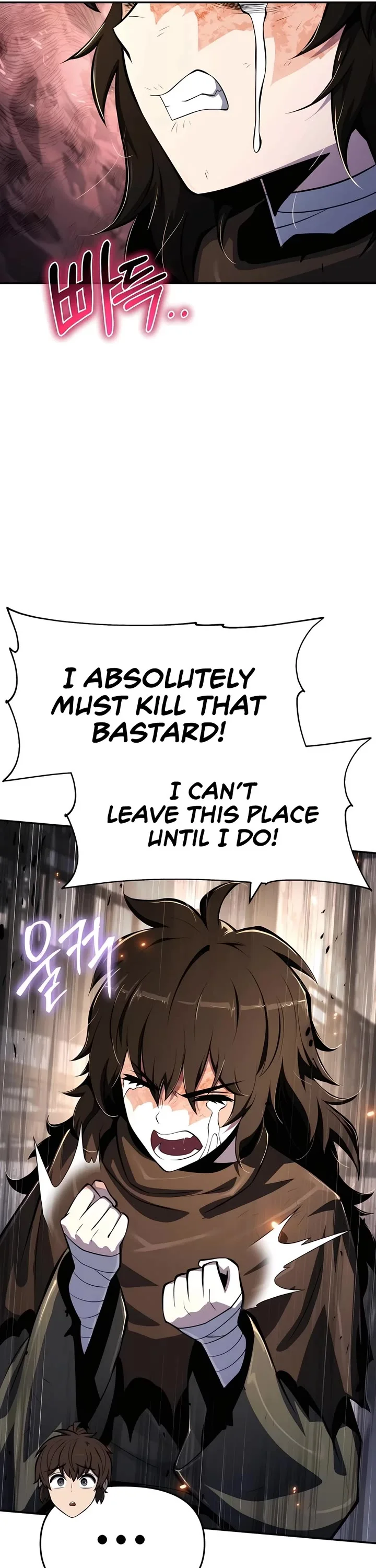 Entomologist in Sichuan Tang Clan – Chapter 46 Page
