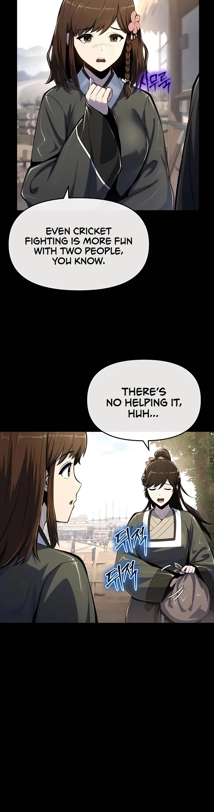 Entomologist in Sichuan Tang Clan – Chapter 46 Page