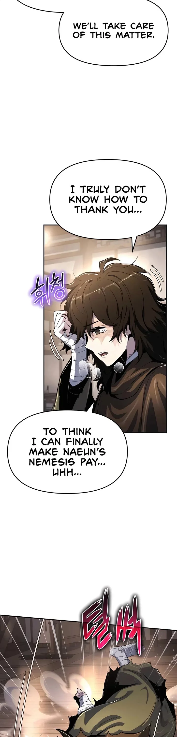 Entomologist in Sichuan Tang Clan – Chapter 47 Page