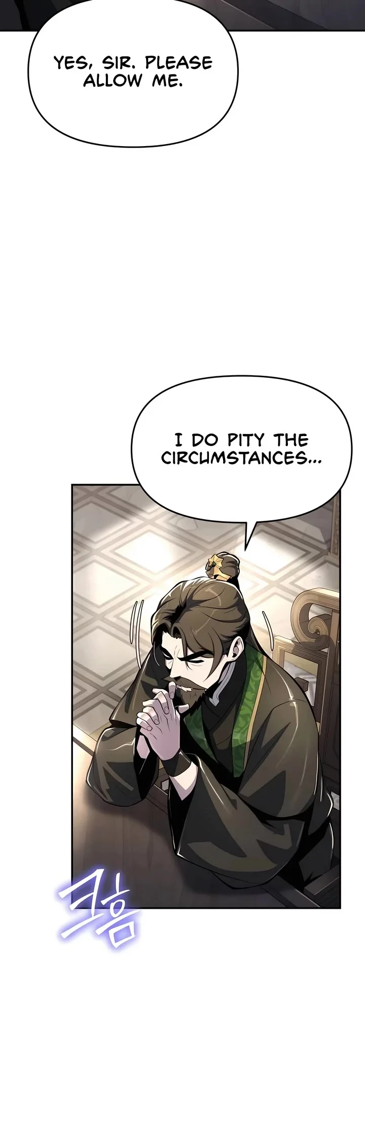 Entomologist in Sichuan Tang Clan – Chapter 47 Page