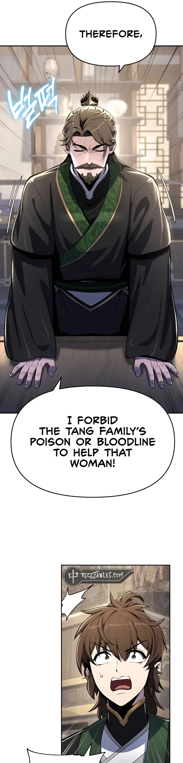 Entomologist in Sichuan Tang Clan – Chapter 47 Page