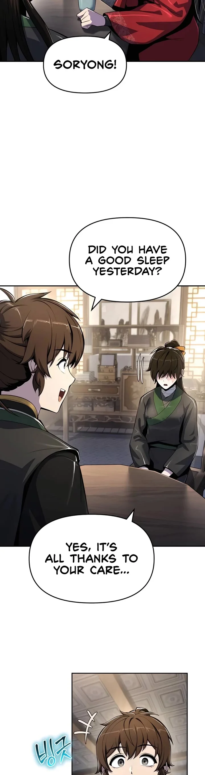 Entomologist in Sichuan Tang Clan – Chapter 47 Page