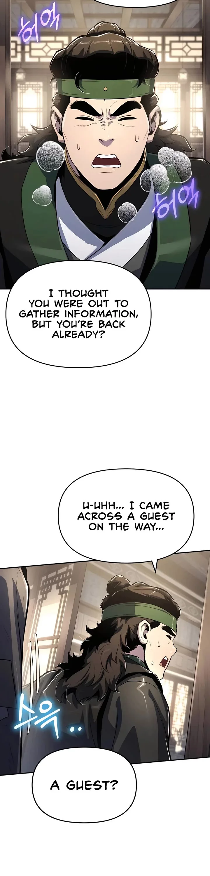 Entomologist in Sichuan Tang Clan – Chapter 47 Page