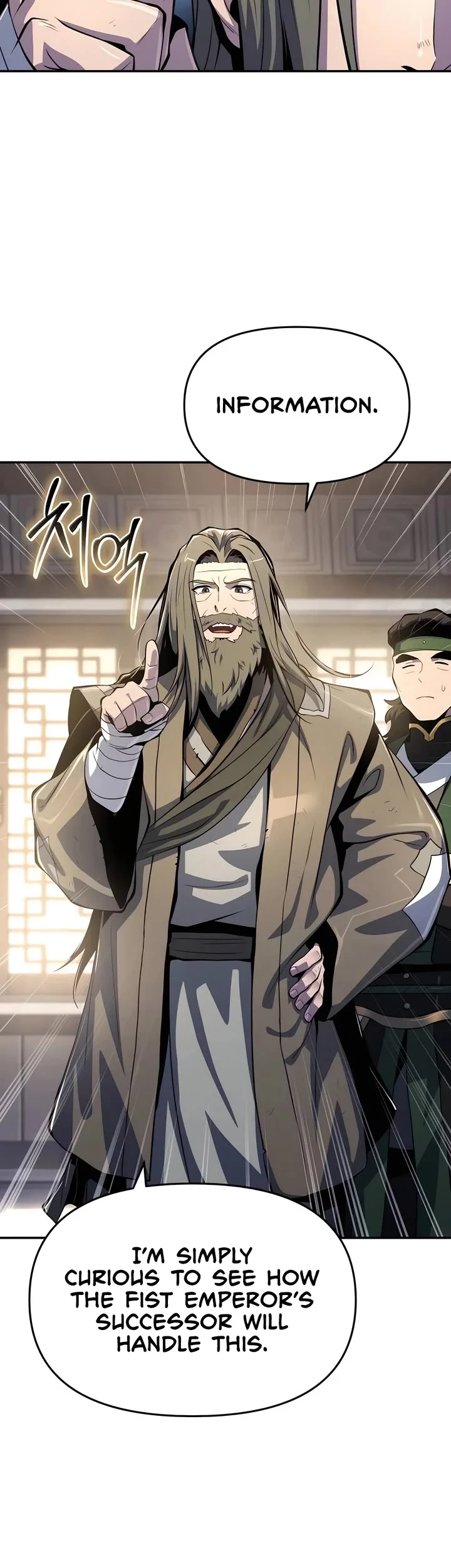 Entomologist in Sichuan Tang Clan – Chapter 47 Page