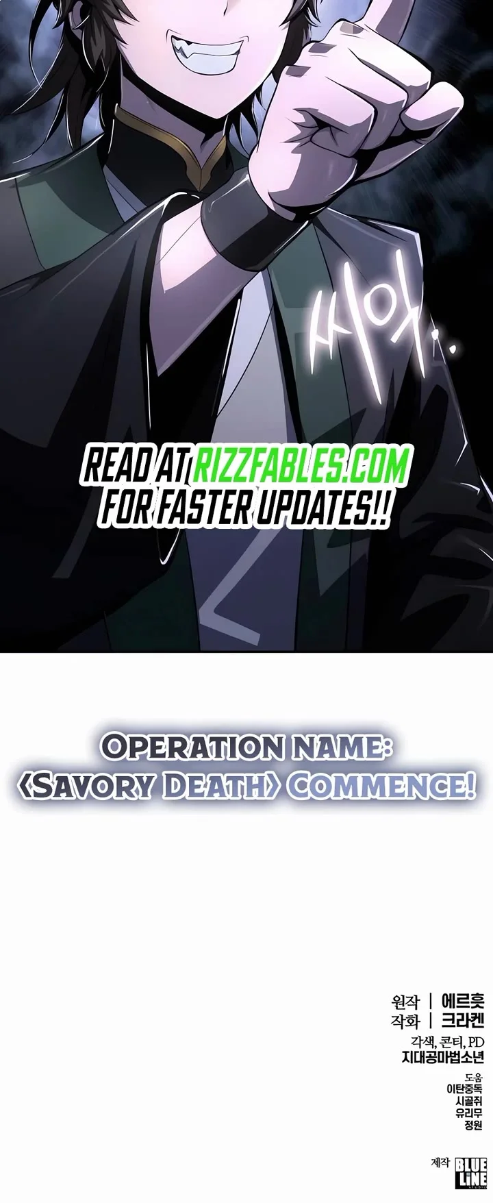 Entomologist in Sichuan Tang Clan – Chapter 47 Page
