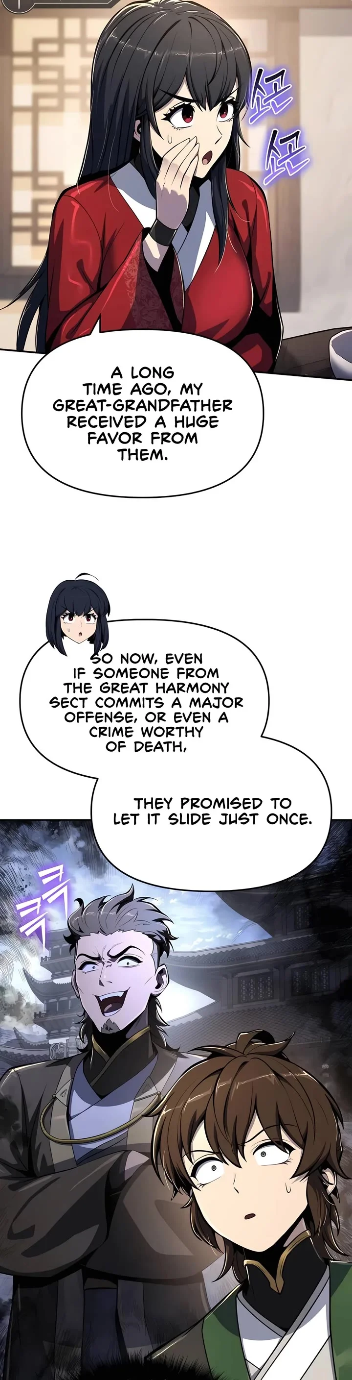 Entomologist in Sichuan Tang Clan – Chapter 47 Page