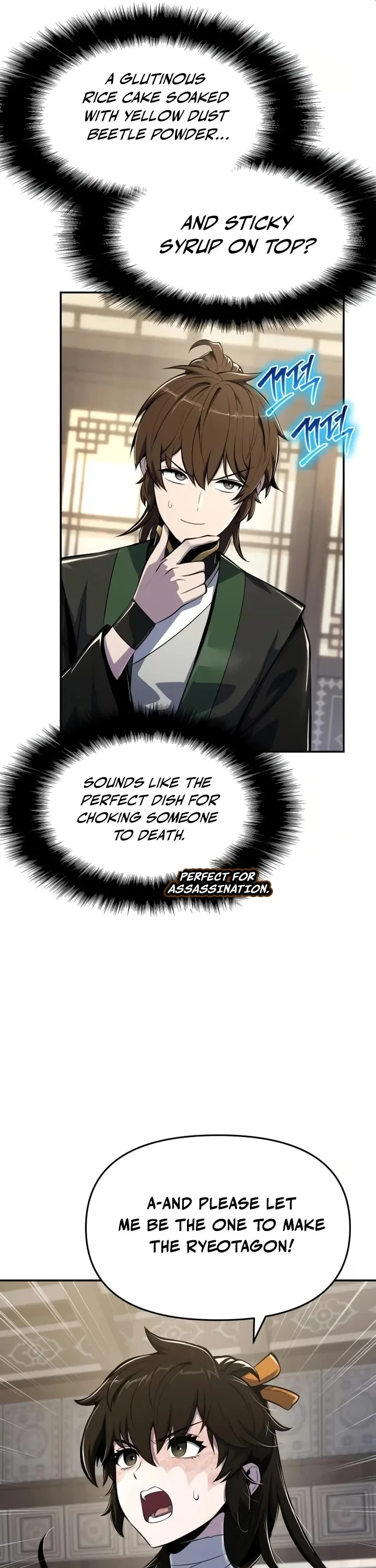 Entomologist in Sichuan Tang Clan – Chapter 48 Page