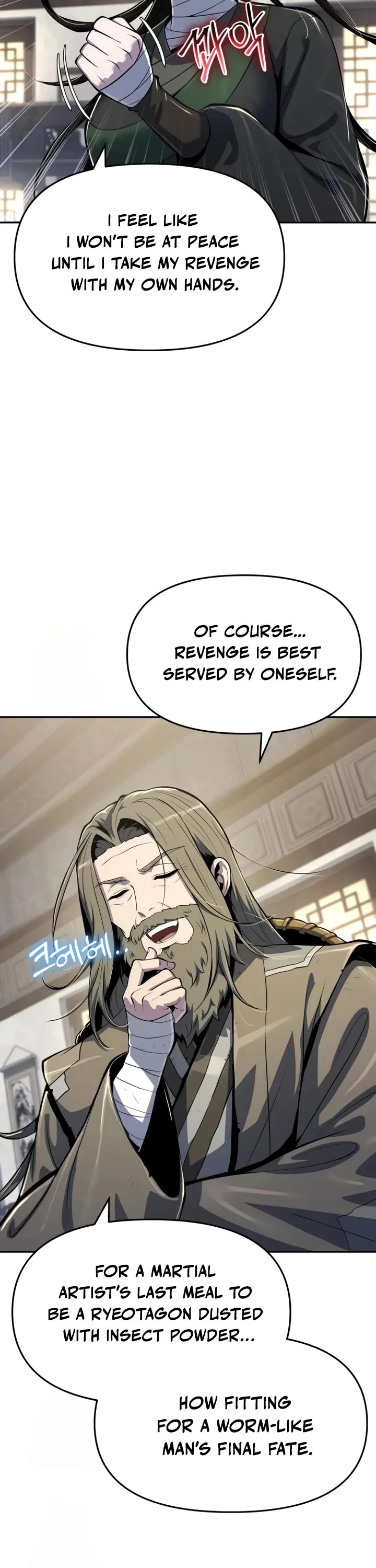 Entomologist in Sichuan Tang Clan – Chapter 48 Page