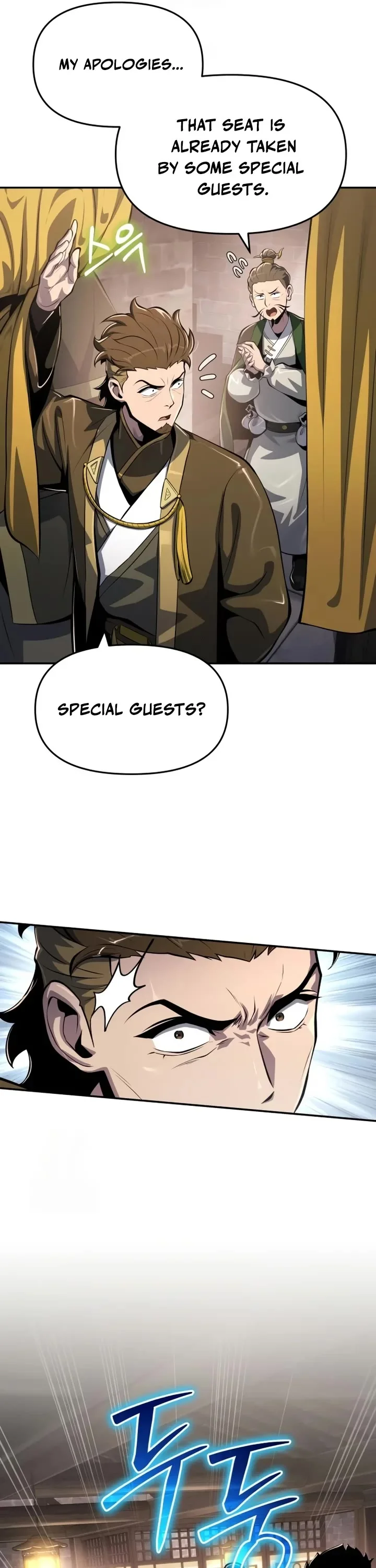 Entomologist in Sichuan Tang Clan – Chapter 48 Page