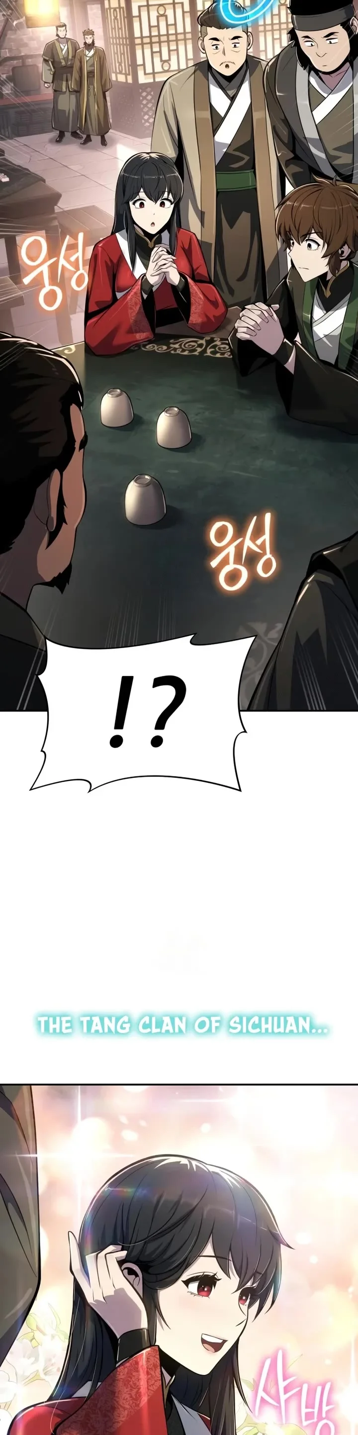 Entomologist in Sichuan Tang Clan – Chapter 48 Page