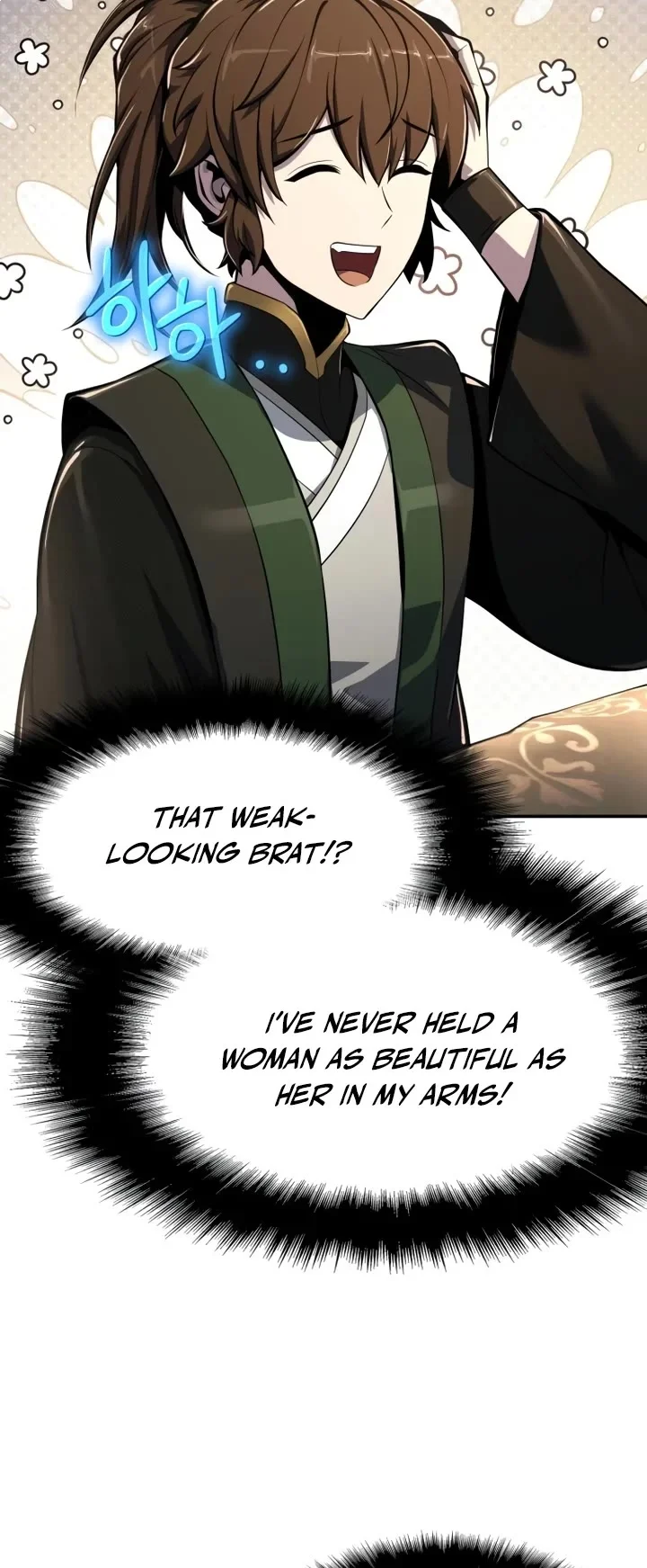 Entomologist in Sichuan Tang Clan – Chapter 48 Page
