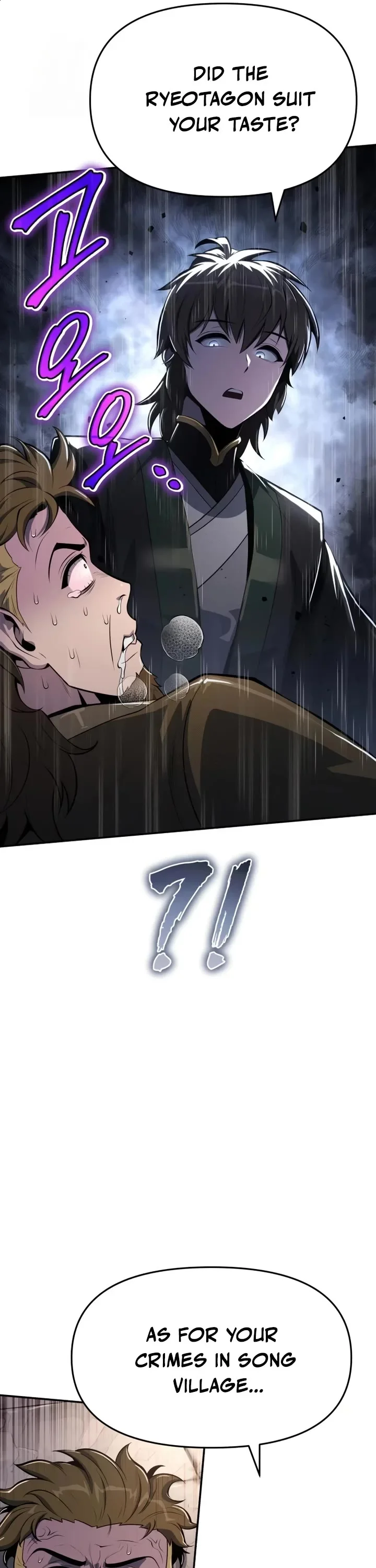 Entomologist in Sichuan Tang Clan – Chapter 48 Page