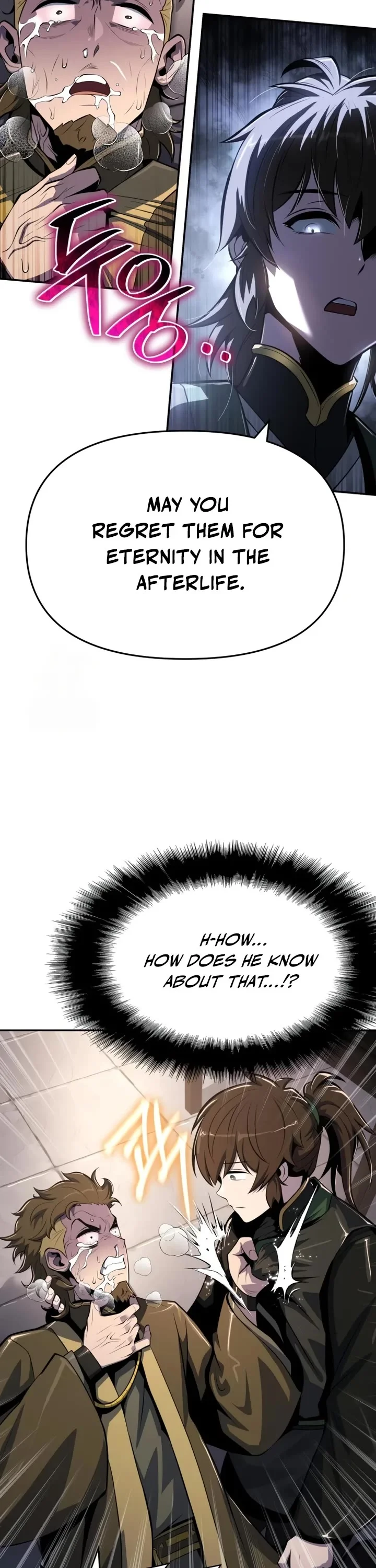 Entomologist in Sichuan Tang Clan – Chapter 48 Page