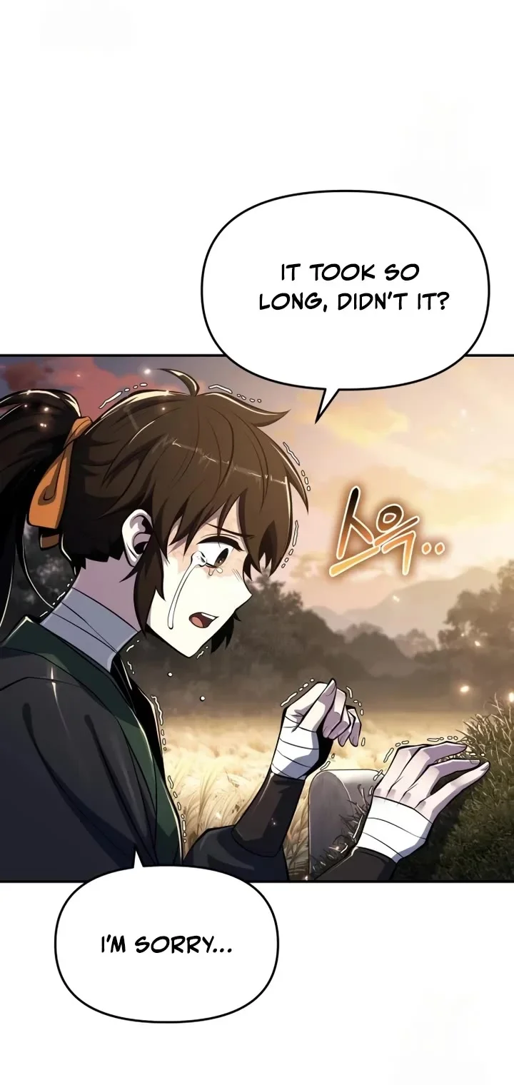 Entomologist in Sichuan Tang Clan – Chapter 48 Page