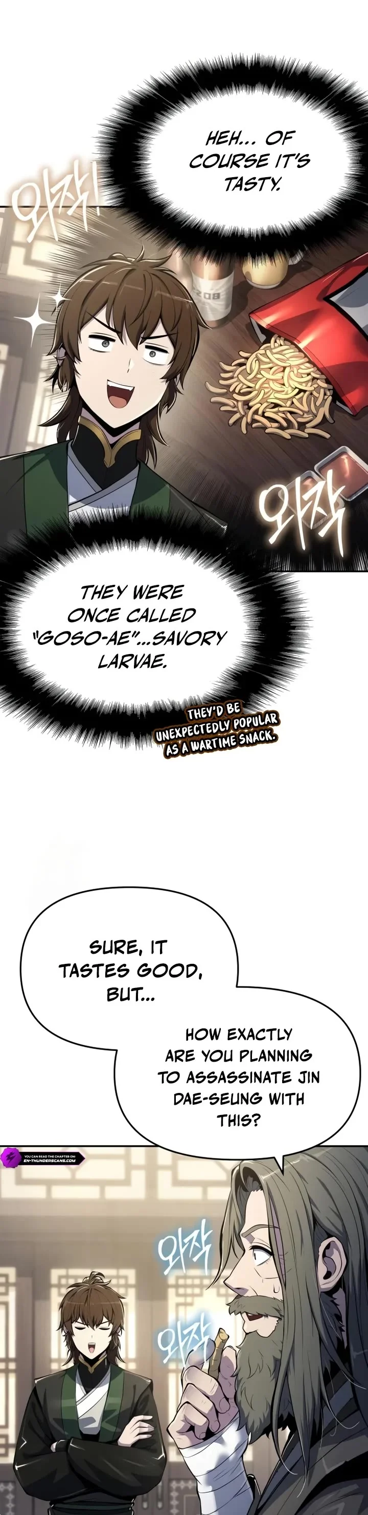 Entomologist in Sichuan Tang Clan – Chapter 48 Page