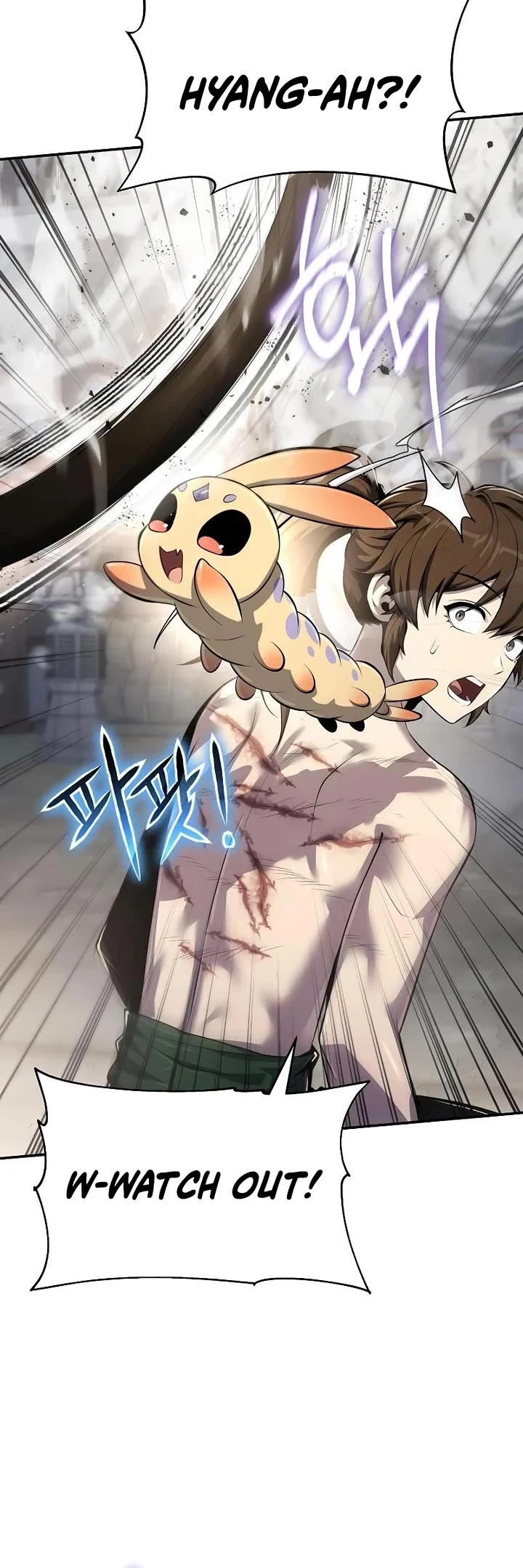 Entomologist in Sichuan Tang Clan – Chapter 49 Page