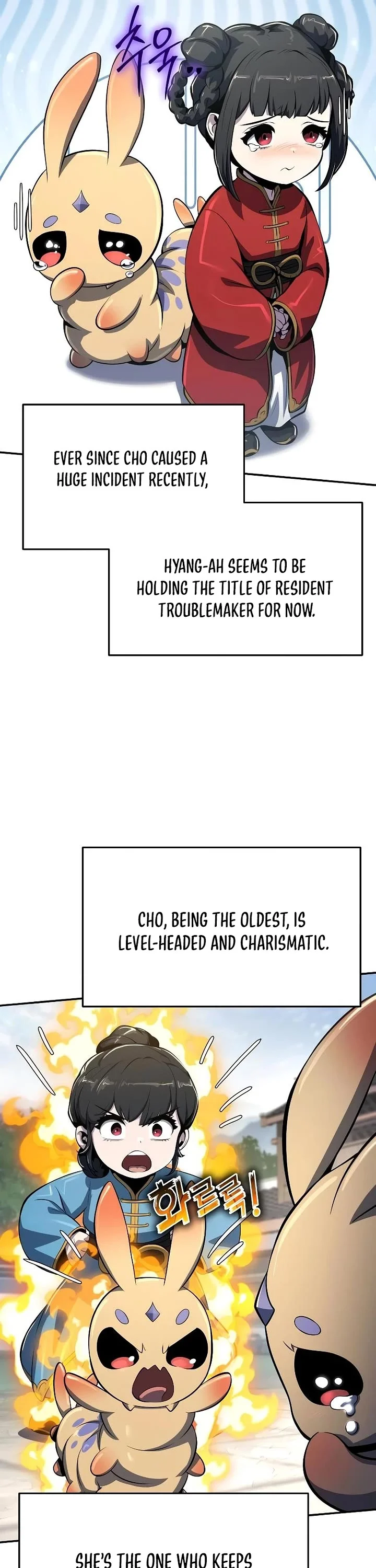Entomologist in Sichuan Tang Clan – Chapter 49 Page