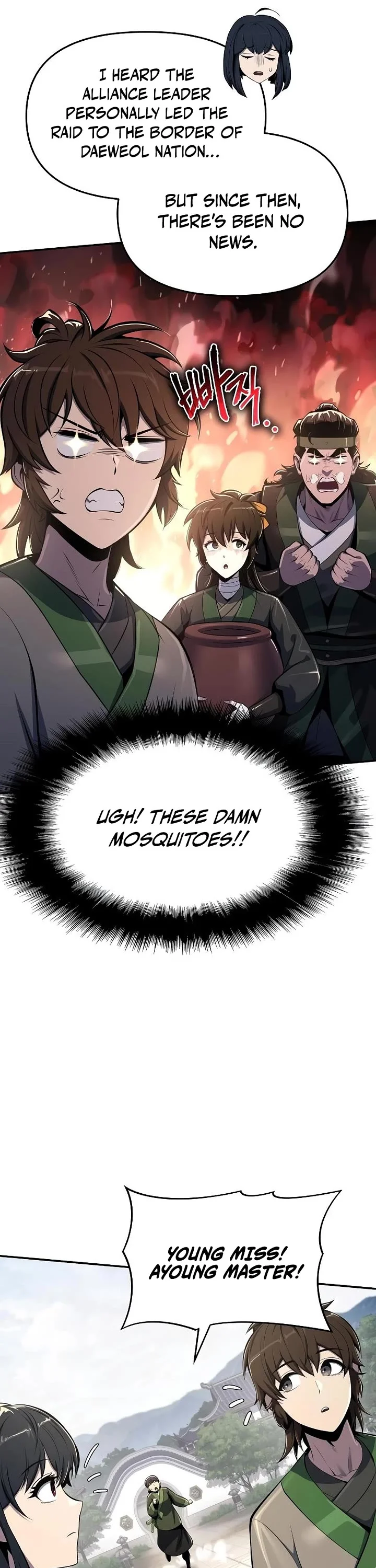 Entomologist in Sichuan Tang Clan – Chapter 49 Page