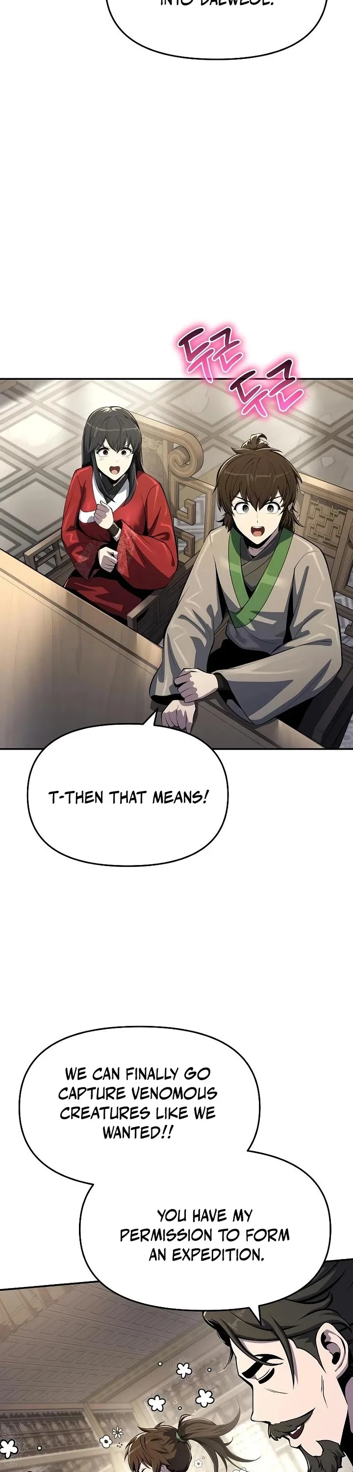 Entomologist in Sichuan Tang Clan – Chapter 49 Page