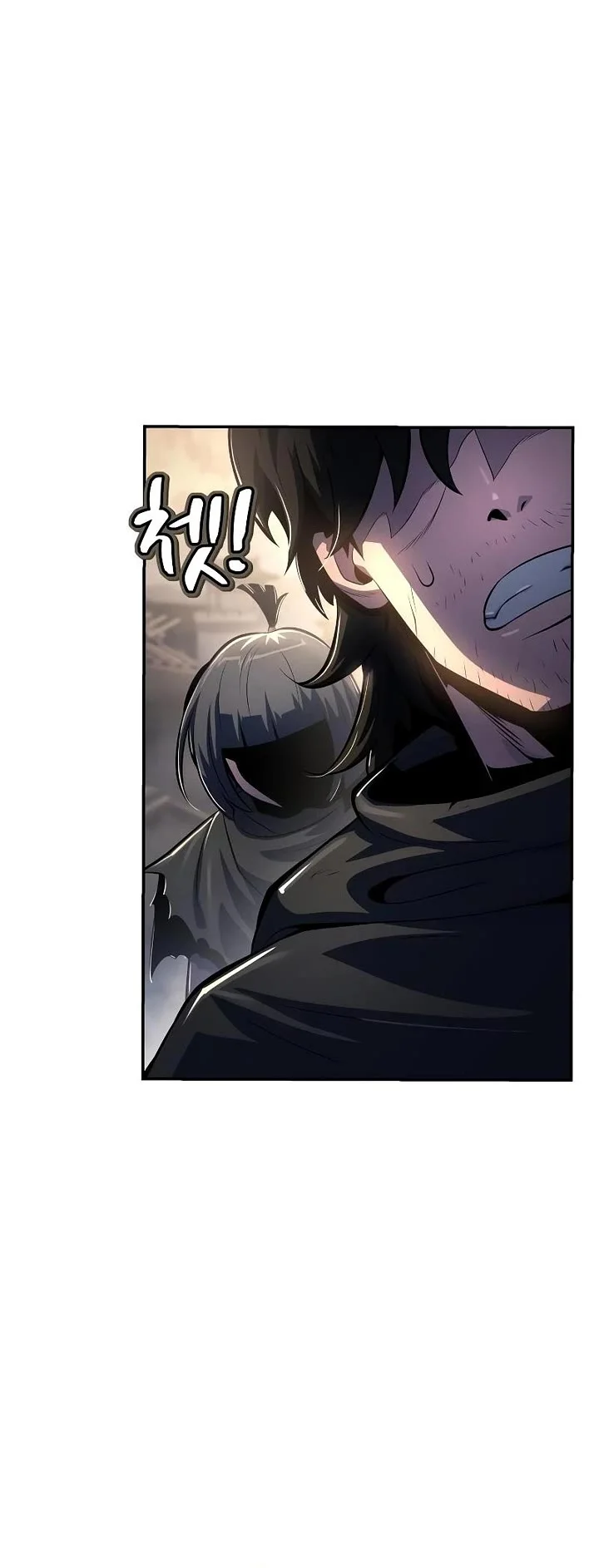 Entomologist in Sichuan Tang Clan – Chapter 49 Page