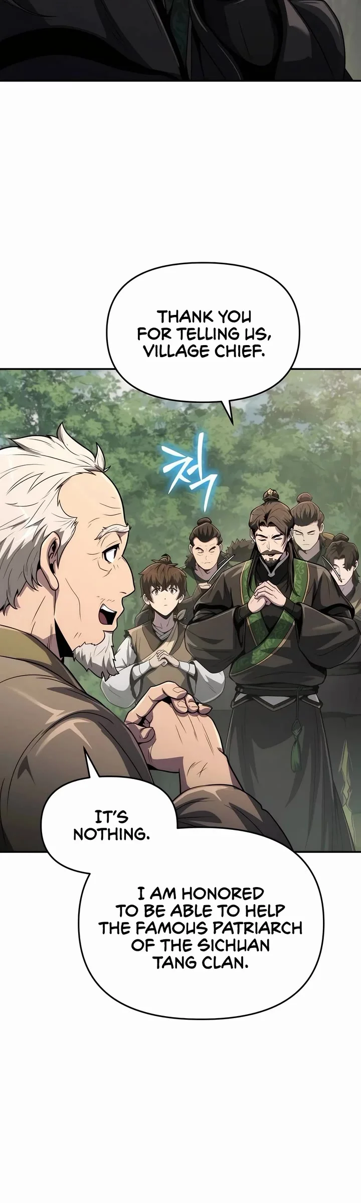 Entomologist in Sichuan Tang Clan – Chapter 5 Page
