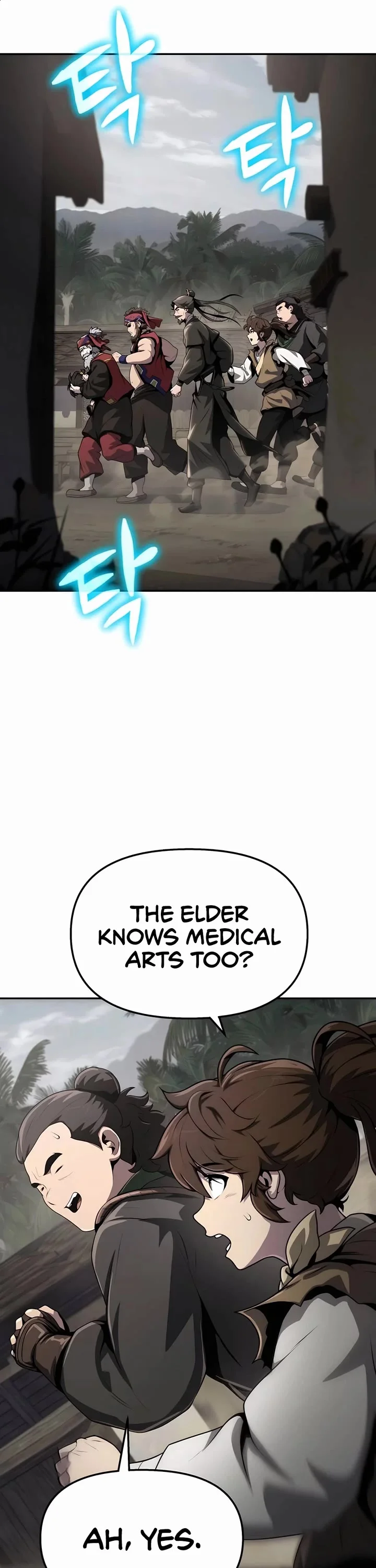 Entomologist in Sichuan Tang Clan – Chapter 5 Page