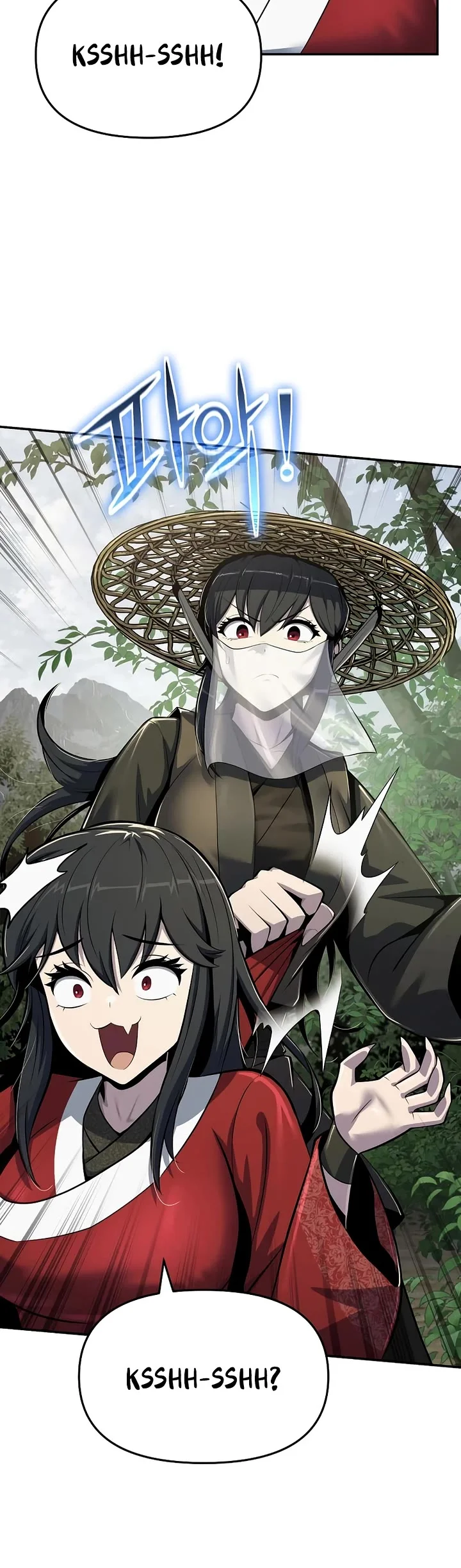 Entomologist in Sichuan Tang Clan – Chapter 50 Page