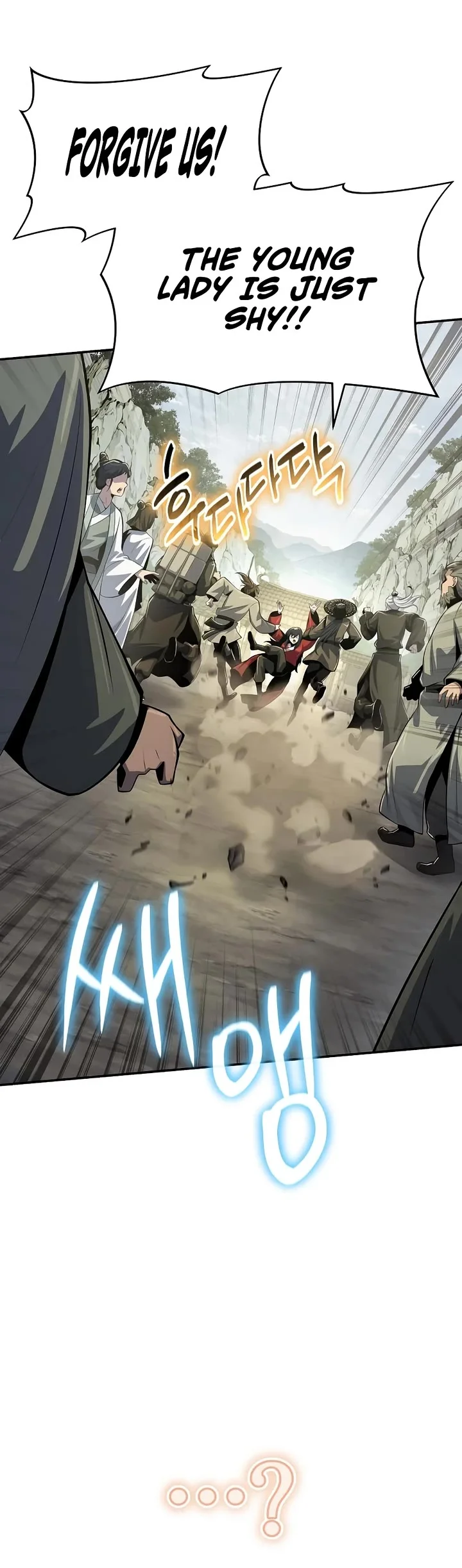 Entomologist in Sichuan Tang Clan – Chapter 50 Page