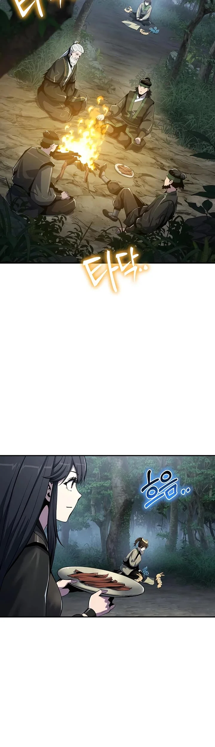 Entomologist in Sichuan Tang Clan – Chapter 50 Page
