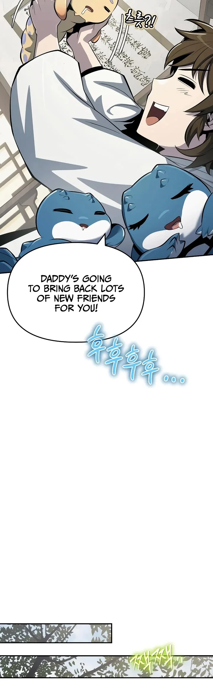 Entomologist in Sichuan Tang Clan – Chapter 50 Page