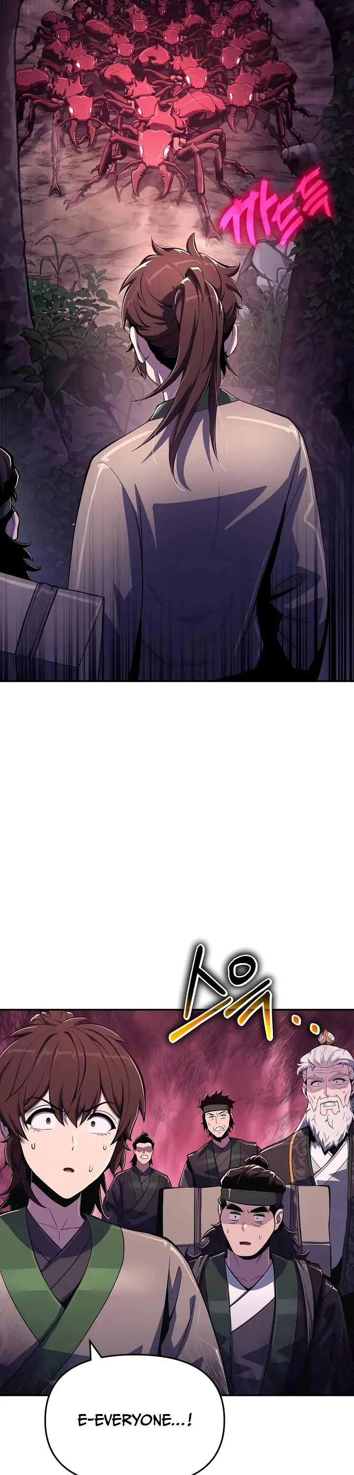 Entomologist in Sichuan Tang Clan – Chapter 51 Page